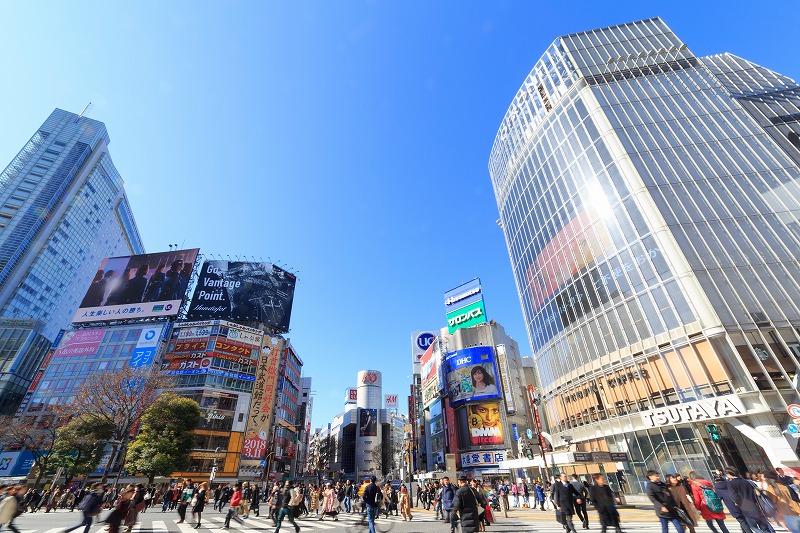 渋谷の顧問税理士なら上原会計事務所へのサムネイル